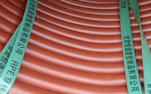 rpe阻燃临夏穿线管 rpe阻燃临夏穿线管