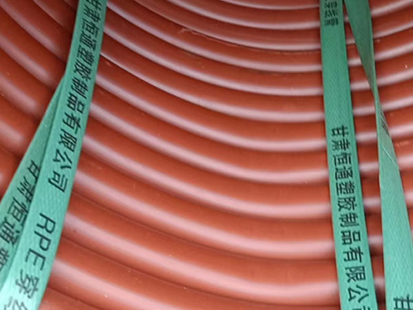 rpe临夏穿线管运用特性